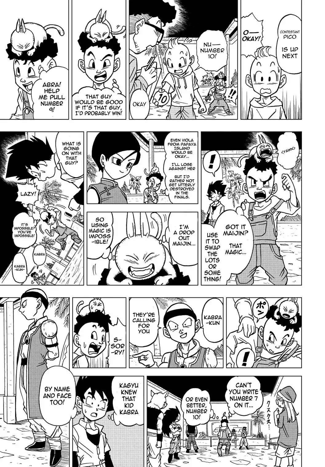 Dragon Ball Heroes - Victory Mission Chapter 11 4